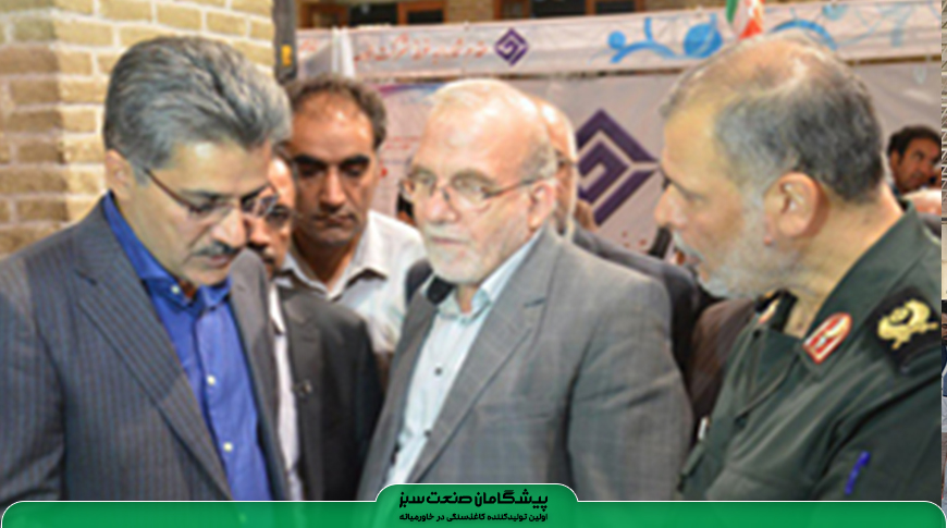 دومین جشنواره صنایع برتر استان یزد با حضور گروه تعاونی پیشگامان برگزار گردید