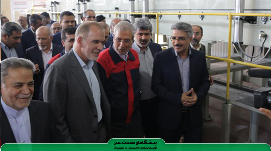 نخستین کارخانه تولید کاغذ از سنگ آهک با حضور وزیر تعاون کار و رفاه اجتماعی در یزد افتتاح شد